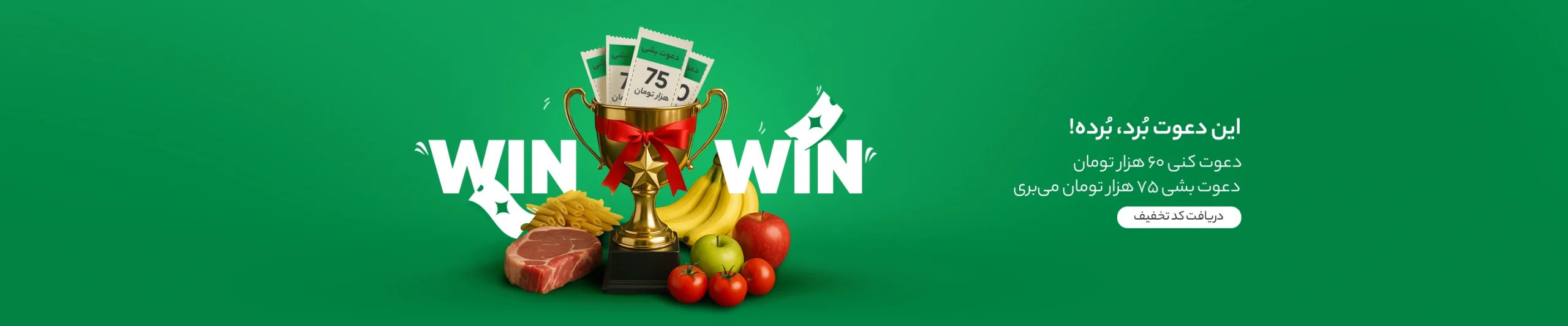 b777fe26f8082de436de0e5503b6472324bea64f_1748697111